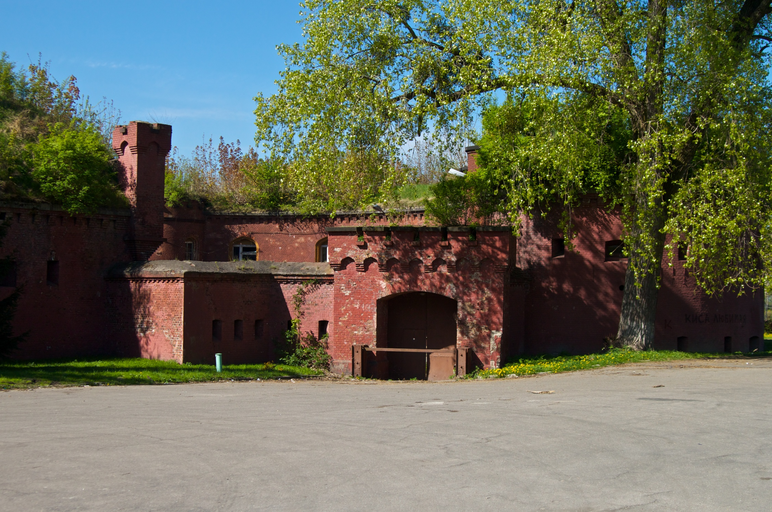 Астрономический Бастион)